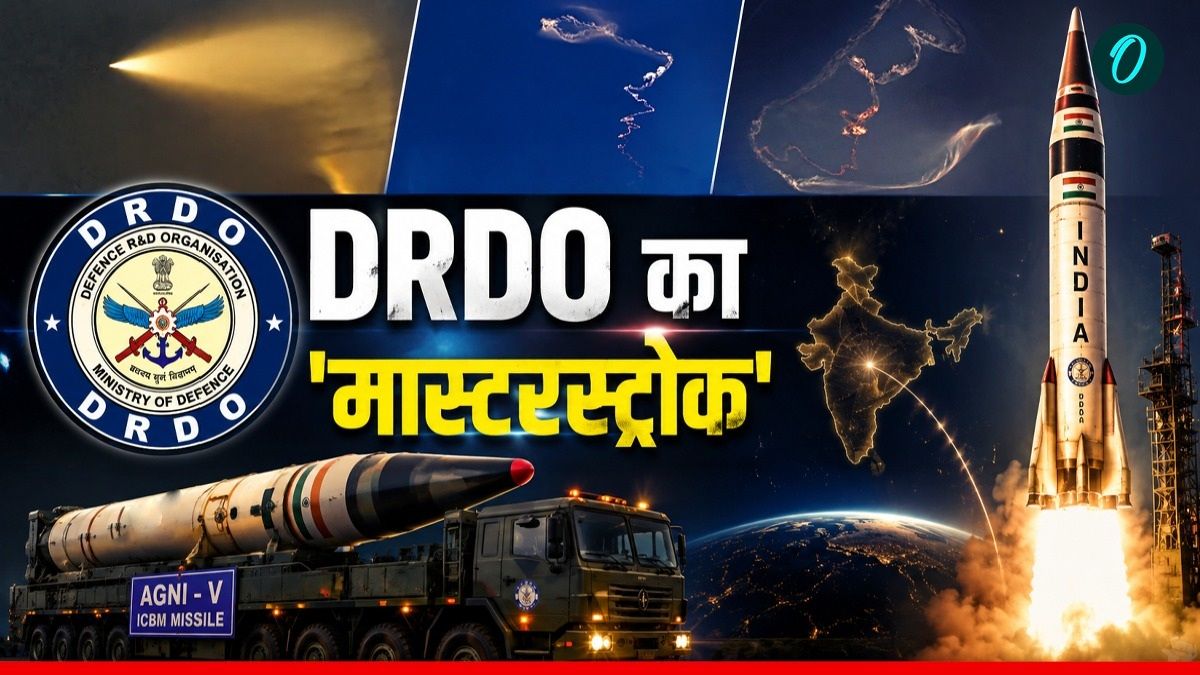 India ICBM Missile: DRDO का सीक्रेट मिसाइल टेस्ट, चीन-पाकिस्तान को सता रहा डर, अमेरिका तक रेंज?- Video