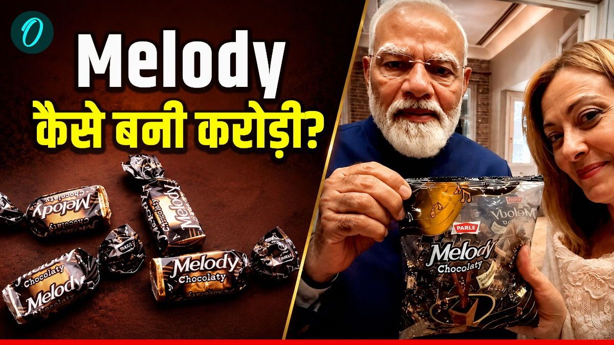 PM मोदी ने इटली पीएम Meloni को दी ‘Melody’, कैसे 1 रुपये की टॉफी से बनी करोड़ों की कंपनी?