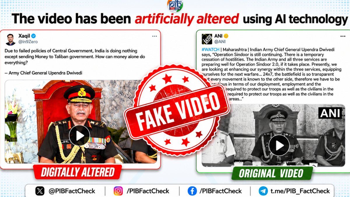Indian Army Chief Fake Video: भारत के खिलाफ बड़ी साज़िश! आर्मी चीफ के नाम पर पाकिस्तान फैला रहा था खतरनाक झूठ