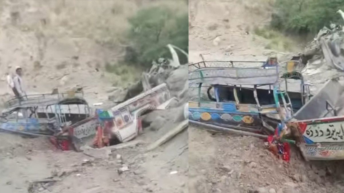 Pakistan Bomb Blast: खैबर पख्तूनख्वा के बन्नू में आतंकी हमला, रिमोट कंट्रोल विस्फोट में 7 की मौत