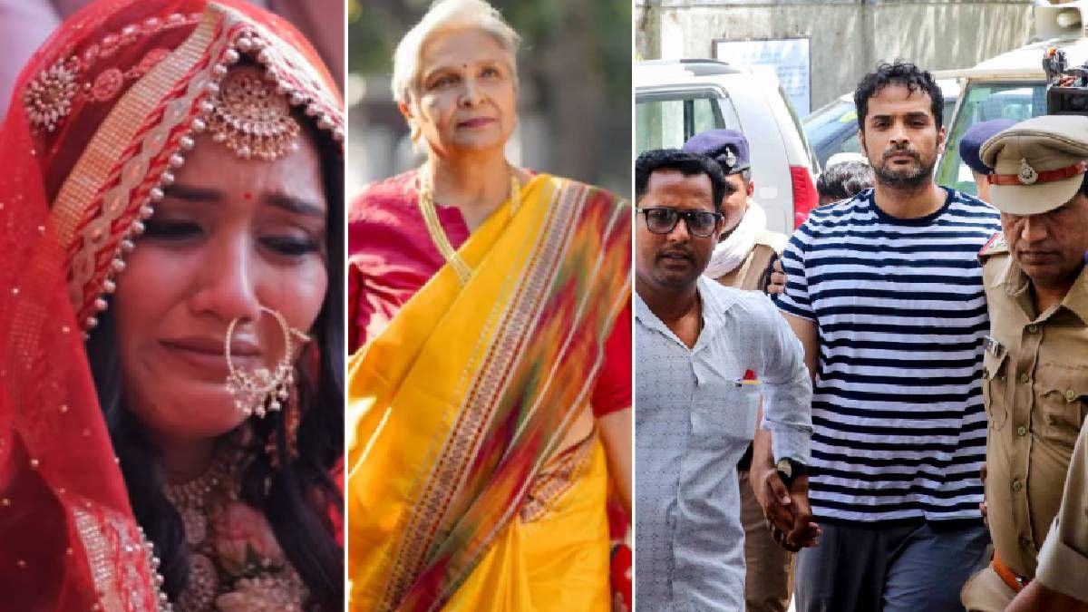 'Twisha Sharma की गर्दन की चोंटों से मैच हुआ जिम बेल्ट पर स्किन टिश्यू', पहली से कितनी अलग दूसरी ऑटोप्सी?