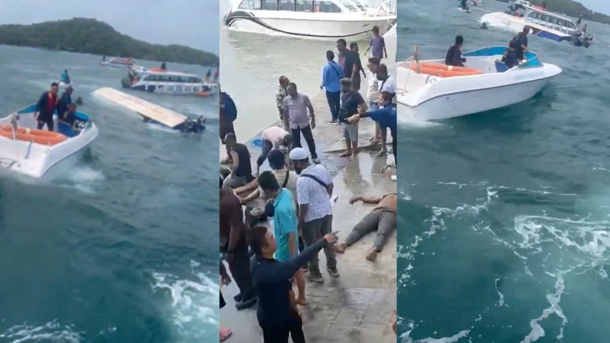 Vietnam Boat Accident: वियतनाम में पलटी भारतीय पर्यटकों से भरी नाव, 15 लोगों की मौत