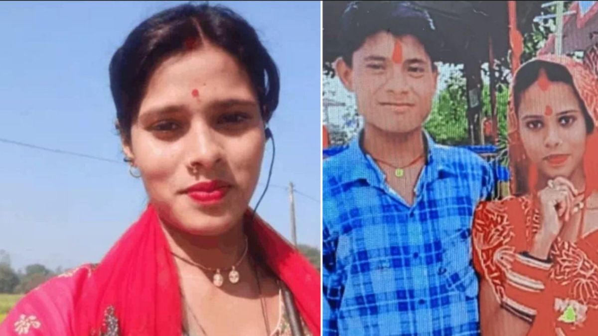 Aanchal Yadav कौन है? एक साल की शादी-पति को पहुंचाया पालात लोक! 3 हिस्सों में प्लानिंग-3 माह बाद बरामद कंकाल