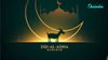 Bakrid Holiday In Kerala On May 27 Or 28? Here&rsquo;s What Schools, Colleges & Offices May Follow