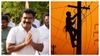 Chennai Power Cuts: TN Minister Nirmalkumar Claims Some Outages Are Deliberately Caused Chennai Power Cuts: TN Minister Nirmalkumar Claims Some Outages Are Deliberately Caused