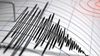 Japan Earthquake: Magnitude 6.9 quake Hits Tohoku Region, No Tsunami Warning Issued