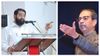 Shiv Sena Crisis: 6 MPs Likely To Join Shinde Faction; Uddhav Camp Issues Whip To Attend In Delhi