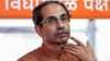 Rebel Shiv Sena MPs Poised To Announce Split Today, Raising Stakes For Uddhav Camp Rebel Shiv Sena MPs Poised To Announce Split Today, Raising Stakes For Uddhav Camp