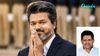 Ex DMK Minister Anitha R. Radhakrishnan Held Over Alleged Defamatory Remarks Against CM Vijay: What Did He Say Ex DMK Minister Anitha R. Radhakrishnan Held Over Alleged Defamatory Remarks Against CM Vijay: What Did He Say
