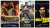 New OTT Releases This Week In Tamil, Hindi, Malayalam, Hindi & Telugu In July 1st Week New OTT Releases This Week In Tamil, Hindi, Malayalam, Hindi & Telugu In July 1st Week
