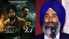 The Satluj Row: Why Diljit's Film Changed Its Name 3 Times, Was Removed From OTT, And Who Was Jaswant Singh ? The Satluj Row: Why Diljit's Film Changed Its Name 3 Times, Was Removed From OTT, And Who Was Jaswant Singh ?