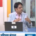 शिवेन्द्र गौड़ 