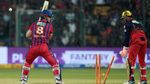 Aaj Ka Match Kon Jeeta 15 April: आरसीबी-लखनऊ मैच में कौन जीता, किसने मचाया धमाल
