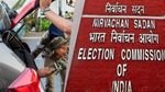 तमिलनाडु, पश्चिम बंगाल चुनाव से पहले फ्लाइंग स्क्वाड-स्टैटिक सर्विलांस टीमें तैनात, EC ने 1,072 करोड़ किए जब्त
