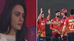 IPL 2026 के बीच दिग्गज खिलाड़ी की मां का निधन, प्रीति जिंटा के धुरंधर पर टूटा दुखों का पहाड़, पसरा मातम! 