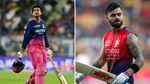 RR vs RCB: वैभव और विराट में कौन पड़ेगा भारी? राजस्थान-आरसीबी मैच में किसकी होगी जीत
