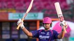 वैभव सूर्यवंशी के नाम 15 की उम्र में IPL का बेस्ट रिकॉर्ड, इतिहास में कोई नहीं कर पाया ऐसा कारनामा