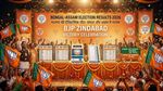 Bengal-Assam Election Results: बंगाल और असम के वो दो दलबदलू नेता, जिन्‍होंने विपक्ष को किया चारों खाने चित्‍त 