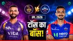 Aaj Ke Match Ka Toss Kon Jeeta 8 May: DC vs KKR, दिल्ली-केकेआर मैच में कौन जीता टॉस 