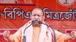 Yogi Adityanath: ‘बाबा का बुलडोजर बंगाल में हिट', जहां-जहां गरजे सीएम योगी वहां ढह गया TMC का किला