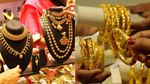 സ്വര്‍ണവില തുടര്‍ച്ചയായി താഴേക്ക്; ഇപ്പോള്‍ സ്വര്‍ണം വാങ്ങി സൂക്ഷിക്കാന്‍ പാടില്ല, കാരണം?