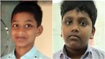 കോഴിക്കോട് സഹോദരങ്ങള്‍ ഷോക്കേറ്റ് മരിച്ചു: മഴക്കെടുതിയില്‍ സംസ്ഥാനത്ത് 7 മരണം; കനത്ത നാശനഷ്ടം