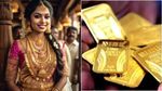 സ്വർണ വില വീണു, ഇനിയെന്ത് വേണം? ആഭരണപ്രിയർക്ക് സന്തോഷിക്കാം..കാത്തിരിക്കുന്നതും വൻ വീഴ്ച?
