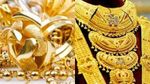 സ്വർണ വില കുറഞ്ഞു; വൈകീട്ടോടെ വീണ്ടും വില കുറയുമോ? ലാഭം വേണമെങ്കിൽ സ്വർണം ഇങ്ങനെ വാങ്ങാം