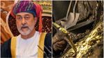 സ്വര്‍ണം കുഴിച്ചെടുക്കാന്‍ ഒമാന്‍; ആഫ്രിക്കയില്‍ വമ്പന്‍ പദ്ധതി, മല്‍സരിക്കേണ്ടത് റഷ്യയുമായി