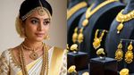 വിവാഹത്തിന് 1 പവനെങ്കിലും വാങ്ങാൻ എത്ര കൊടുക്കണം? വില കൂടാതെ പണിക്കൂലിയും ജിഎസ്ടിയും, കൈ പൊള്ളും!