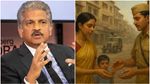ഇന്ത്യന്‍ വീടുകളിലെ ഞെട്ടിക്കുന്ന സ്വർണ ശേഖരം: 1962 ലെ മുംബൈ തെരുവിലെ സംഭവം ഓർത്ത് ആനന്ദ് മഹീന്ദ്ര