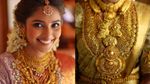 സ്വർണ വില കേരളത്തിൽ തോന്നുംപടിയാണോ? ആരാണ് വില നിശ്ചയിക്കുന്നത്? അറിയാം