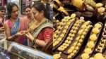 സ്വർണ വില ഇനിയും വീഴും, 16 ശതമാനത്തോളം ഇടിവ്?; ആഭരണപ്രേമികൾ ആശ്വസിച്ചോളൂ..പക്ഷെ
