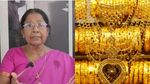 സ്വർണവില കണ്ട് പേടിക്കേണ്ട, വില ഒരു ലക്ഷത്തിന് താഴേക്ക് വീഴും, ഇക്കാര്യങ്ങൾ സംഭവിച്ചാൽ മാത്രം മതി