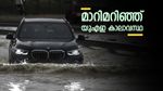 യുഎഇയില്‍ കാലാവസ്ഥ മാറിമറിയുന്നു.. നാളെ മുതല്‍ അഞ്ച് ദിവസത്തേക്ക് ഇനി മഴക്കാലം