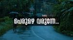 പെരുമഴ തുടരും... ഇന്ന് അഞ്ച് ജില്ലകളില്‍ യെല്ലോ അലര്‍ട്ട്, കേരളത്തിന് മുകളില്‍ മൂന്ന് ചക്രവാതച്ചുഴി!!