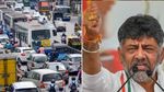 ബെംഗളൂരു അടിമുടി മാറും.. ഡികെ നല്‍കിയ വാഗ്ദാനങ്ങള്‍ ഇത്; മുഖ്യമന്ത്രിയായാല്‍ നടപ്പിലാക്കുമോ?