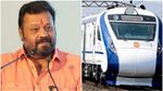 ബെംഗളൂരുവില്‍ നിന്ന് കേരളത്തിലേക്ക് രണ്ടാം വന്ദേഭാരത്; എറണാകുളം വഴി നാഗര്‍കോവിലിലേക്ക് സ്ലീപ്പര്‍