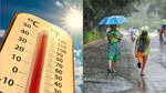 കൊടുംചൂടിൽ വലഞ്ഞോ? ആശ്വാസമായി മഴയെത്തും, നാളെ മുതൽ മൂന്ന് ദിവസം മഴ, യെല്ലോ അലർട്ട്..!