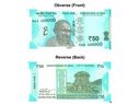 Five features of the new Rs 50 note to be issued soon Five features of the new Rs 50 note to be issued soon