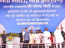 PM inaugurates infra projects in Jharkhand, talks about age of honesty
