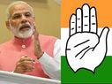 'Modi Government done PhD on ruining institutions', says Congress