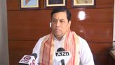 Assam CM lays foundation of Eastern India's first skill university