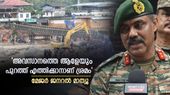 Wayanad Landslide: Army Building Temporary Bailey Bridge In Chooralmala