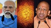 Sanatan Followers Must Unite To Save India