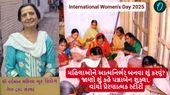 Pannaben Shukla's Journey: Empowering Women In Surendranagar Through Skill Training And Self-Reliance
