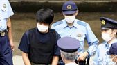 Japan: Assassin of ex-PM Shinzo Abe Jailed For Life