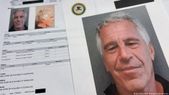 Bank of America settles Epstein case for $72.5 million