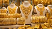 Dubai Gold Rate in Indian Rupees Today: How Much Cheaper Is Gold at Tanishq, Kalyan, Malabar, and Joyalukkas?