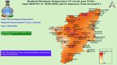 Tamil Nadu Weather: 41°C in Vellore; No Heatwave Alert Despite Rising Mercury